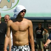 ���������� ��������, ���� ������� ����������, 39 ���, ������������ ��� ������