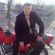 ���������� ��������, ���� ������� ����, 39 ���, ������������ ��� ����� � ���������, c�������� ���������