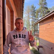 ���������� �����-���������, ���� ������� ������, 29 ���, ������������ ��� ������, ����� � ���������