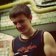 ���������� ������, ���� ������� ����, 28 ���, ������������ 