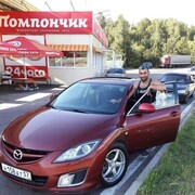 ���������� ������, ���� ������� �����, 43 ����, ������������ ��� ������, ����� � ���������