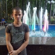 ���������� �������, ���� ������� �������, 38 ���, ������������ ��� ������, ����� � ���������, c�������� ���������