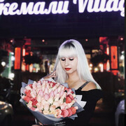 ���������� ������, ���� ������� ���, 21 ���, ������������ ��� c�������� ���������