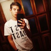 ���������� ������������, ���� ����� ����� �����, 23 ����, ������������ ��� ������, ����� � ���������