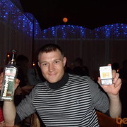 ,   Ruslan, 39 ,   