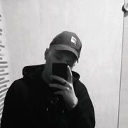 ���������� ������, ���� ����� ����, 21 ���, ������������ ��� ������, ����� � ���������