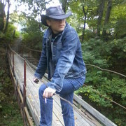  ,   Stanley, 45 ,   