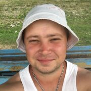 ���������� ����, ���� ������� Ҹ��, 32 ����, ������������ ��� ������, ����� � ���������