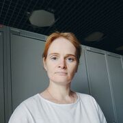 ���������� �����-���������, ���� ������� ������, 39 ���, ������������ ��� c�������� ���������