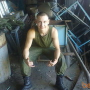  ,   , 32 ,   