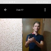  ,   , 32 ,   ,   , c 