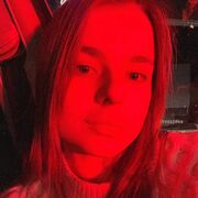 ���������� ������, ���� ������� ����, 29 ���, ������������ ��� ������, ����� � ���������