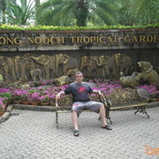 ���������� ������, ���� ������� ������, 57 ���, ������������ ��� ������, ����� � ���������, c�������� ���������