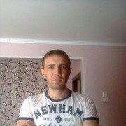 ���������� ������, ���� ������� �����, 45 ���, ������������ ��� ������