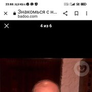 ���������� �����������, ���� ������� ����, 50 ���, ������������ ��� ������, ����� � ���������, c�������� ���������, ���������