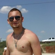 ���������� ������, ���� ������� ����, 32 ����, ������������ ��� ������, ����� � ���������, c�������� ���������