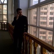 ���������� ����, ���� ������� Umid, 36 ���, ������������ ��� ����� � ���������, c�������� ���������