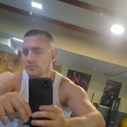 ���������� ������, ���� ������� ����, 39 ���, ������������ ��� ������, ����� � ���������