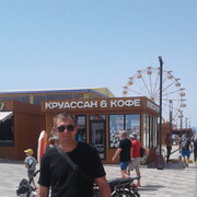 ���������� �����������, ���� ������� �������, 42 ����, ������������ ��� c�������� ���������