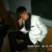 ���������� �������, ���� ������� Amid, 31 ���, ������������ ��� ������, ����� � ���������, c�������� ���������