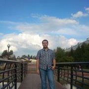 ���������� �������, ���� ������� ������, 39 ���, ������������ ��� ������, ����� � ���������, c�������� ���������