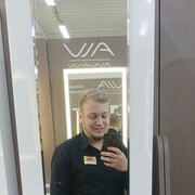 ���������� ����-���, ���� ������� �����, 29 ���, ������������ ��� ����� � ���������, c�������� ���������, ���������