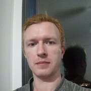 ���������� �����, ���� ������� �������, 41 ���, ������������ ��� c�������� ���������