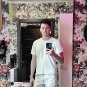 ���������� �����������, ���� ������� �������, 32 ����, ������������ ��� ������, ����� � ���������, c�������� ���������