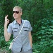 ���������� ������, ���� ������� ���������, 38 ���, ������������ ��� ������, ����� � ���������, c�������� ���������