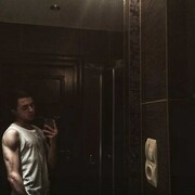 ���������� ������, ���� ������� �����, 29 ���, ������������ ��� ������, ����� � ���������