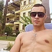 ���������� ���������, ���� ������� ������, 33 ����, ������������ ��� ������, ����� � ���������