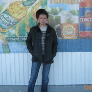 ���������� ����-���, ���� ������� ����, 41 ���, ������������ ��� ������