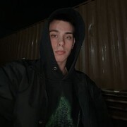 ���������� ������, ���� ����� ������, 21 ���, ������������ ��� ������, ����� � ���������