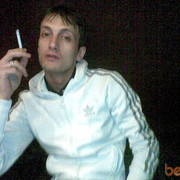 ���������� ������, ���� ������� Luka, 41 ���, ������������ ��� ������