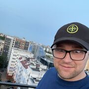 ���������� �����������, ���� ������� ����, 29 ���, ������������ ��� ������, ���������