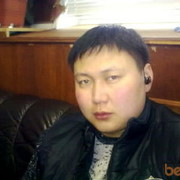  -,   BEKKO, 39 ,  