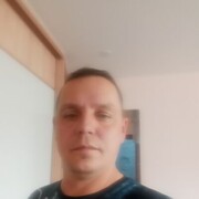  ,    , 45 ,   ,   