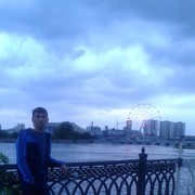  ,   , 31 ,     , c 