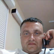  ,   , 46 ,   