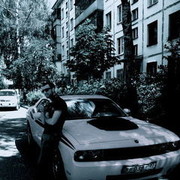 ���������� ������, ���� ������� Karen, 39 ���, ������������ ��� ������, ����� � ���������, c�������� ���������