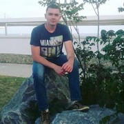  ,   , 29 ,     , c 