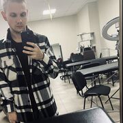 ���������� ������-��-����, ���� ������� ����, 26 ���, ������������ ��� ������, ����� � ���������