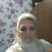  Langfang,   , 45 ,  