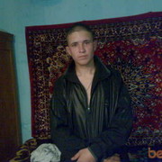 ���������� ����, ���� ������� ����, 36 ���, ������������ ��� ������, ���������