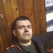 ���������� ��������, ���� ������� �������, 39 ���, ������������ ��� ������, ����� � ���������, c�������� ���������