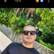 ���������� �������, ���� ������� ���������, 41 ���, ������������ ��� ������, ����� � ���������, c�������� ���������, ���������