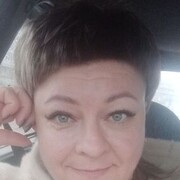 ���������� ������, ���� ������� �����, 44 ����, ������������ ��� ����� � ���������, c�������� ���������