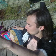 ���������� ����, ���� ������� �������, 39 ���, ������������ ��� ������, ����� � ���������, c�������� ���������