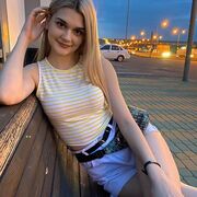 ���������� ������, ���� ������� �����, 29 ���, ������������ ��� ����� � ���������