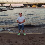 ���������� �����-���������, ���� ������� ��, 32 ����, ������������ ��� ����� � ���������, c�������� ���������, ���������